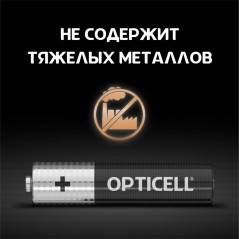 Элемент питания алкалиновый AAA/LR03 (блист. 4шт) Basic Opticell 5051002