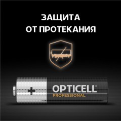 Элемент питания алкалиновый AA/LR6 (блист. 4шт) Professional Opticell 5052001