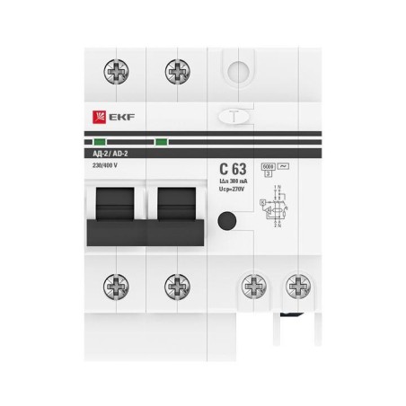 Выключатель автоматический дифференциального тока C 63А 300мА тип AC 6кА АД-2 (электрон.) защита 270