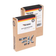 Болт с шестигранной головкой 6х35 DIN 933 (уп.50шт) Kranz KR-01-3512-013