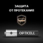 Элемент питания алкалиновый AAA/LR03 (блист. 8шт) Basic Opticell 5051009