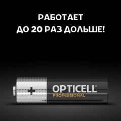 Элемент питания алкалиновый AA/LR6 (блист. 6шт) Professional Opticell 5052003