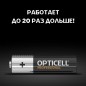 Элемент питания алкалиновый AA/LR6 (блист. 6шт) Professional Opticell 5052003