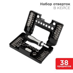 Набор отверток 38 предметов в кейсе Kranz KR-12-4792