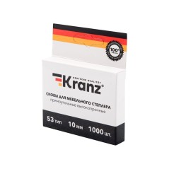 Скобы для мебельного степлера 10мм тип 53 (уп.1000шт) Kranz KR-12-5503