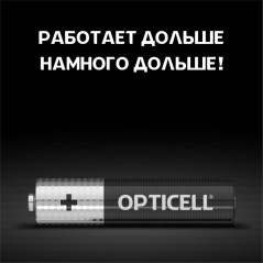 Элемент питания алкалиновый AAA/LR03 (блист. 4шт) Basic Opticell 5051002