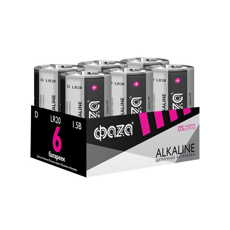 Элемент питания алкалиновый D/LR20 1.5В Alkaline Pack-6 (уп.6шт) ФАZА 5030633