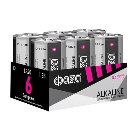 Элемент питания алкалиновый D/LR20 1.5В Alkaline Pack-6 (уп.6шт) ФАZА 5030633