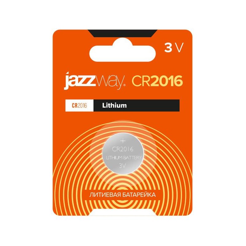 Элемент питания литиевый CR2016 3В BL-1 (блист.1шт) JazzWay 2852830