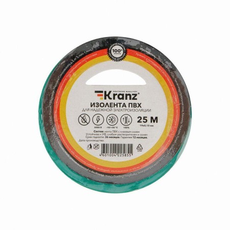 Изолента ПВХ 0.13х19мм 25м зел. Kranz KR-09-2203