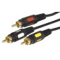 Шнур 3RCA Plug - 3RCA Plug 1.5м (GOLD) (уп.10шт) Rexant 17-0212