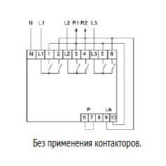 Переключатель фаз PF-452 (два выхода для питания нагрузки, с регулируемыми верхними (230-260) и нижн