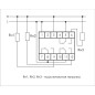 Реле многофункциональное PCU-530 (1 модуль, монтаж на DIN-рейке 100-264В AC/DC 3х8А 3NO/NC IP20) F@F