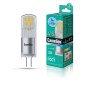 Лампа светодиодная LED5-G4-JC-NF/845/G4 5Вт 12В AC/DC Camelion 13750