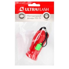 Фонарь 920-TH (1LED линза 1 режим 3хAG10 в компл. блист-пакет красн.) Ultraflash 12858