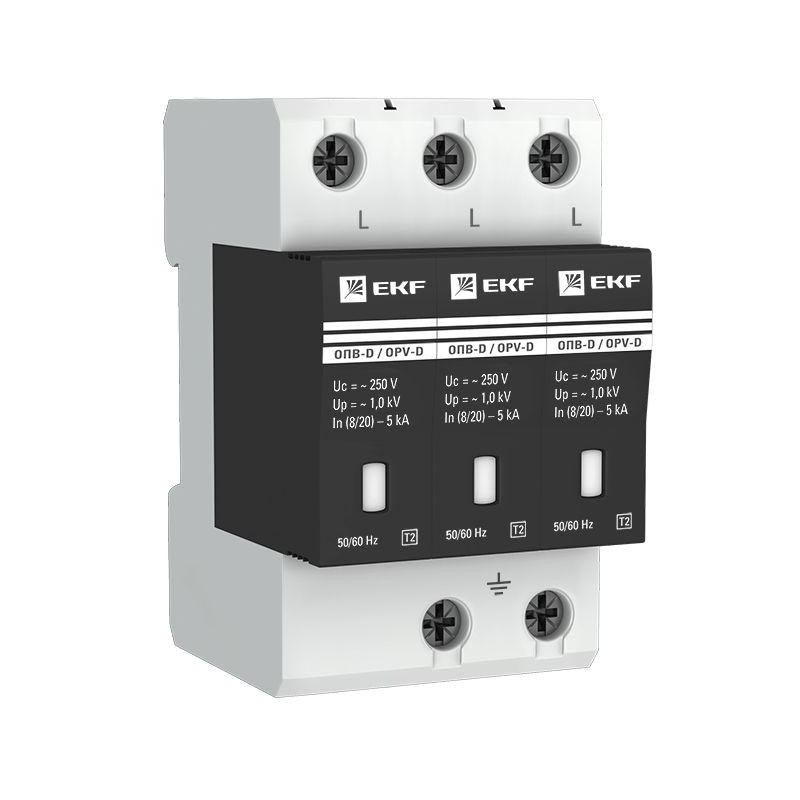 Ограничитель перенапряжения имп. ОПВ-D/3п In 5кА 230В EKF opv-d3