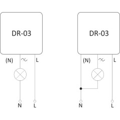 Датчик движения инфракрасный DR-03 5А IP20 1NO 230В AC макс. дальность 9м 45х160град. монтаж в подро