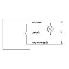 Датчик движения инфракрасный DR-05 B (черн. макс. дальность 12м 140град. монтаж на плоскость 230В AC