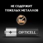 Элемент питания алкалиновый AA/LR6 (блист. 6шт) Basic Opticell 5051006