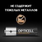 Элемент питания алкалиновый AA/LR6 (блист. 6шт) Professional Opticell 5052003