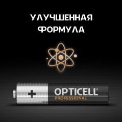 Элемент питания алкалиновый AAA/LR03 (блист. 6шт) Professional Opticell 5052004