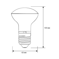 Лампа накаливания MIC R63 60Вт E27 Camelion 8980