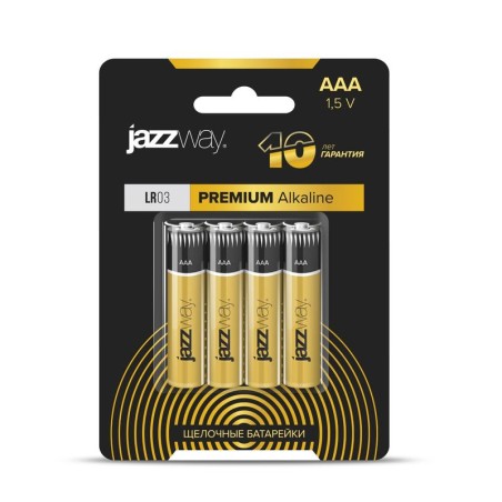 Элемент питания алкалиновый AAA/LR03 1.5В Premium Alkaline BL-4 (блист.4шт) JazzWay 5002197