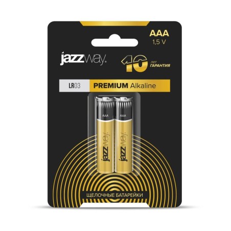 Элемент питания алкалиновый AAA/LR03 1.5В Premium Alkaline BL-2 (блист.2шт) JazzWay 5026865