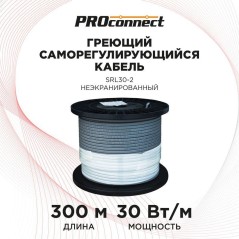 Кабель нагрев. саморег. 30Вт/м 220В SRL30-2 (дл.300м) Proconnect 51-0627