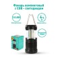 Фонарь кемпинговый LED5632 3COB LED элементы питания 3хAAA/LR03 (не в компл.) пластик. черн. (кор) C