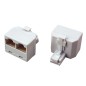 Переходник сетевой LAN штекер 8Р8С (RJ-45)-2 гнезда 8Р8С (RJ-45) Rexant 06-0113-B