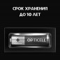 Элемент питания алкалиновый AAA/LR03 (блист. 12шт) Basic Opticell 5051011