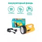 Фонарь аккумуляторный LED29314 19LED аккум. 4В 2.3А.ч 220В желт. Camelion 10471