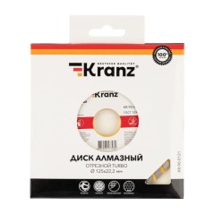 Диск алмазный отрезной Turbo 125x22.2мм Kranz KR-90-0121