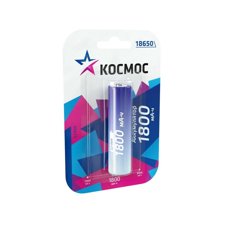 Аккумулятор Li-ion 18650 1800мА.ч без защиты (блист.1шт) КОСМОС KOC18650Li-ion18UBL1