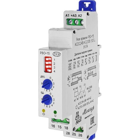 Реле времени РВО-15 УХЛ4 24В AC/DC/230В AC Меандр A8302-16932887