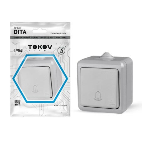 Кнопка звонка ОП Dita IP54 10А 250В сер. TOKOV ELECTRIC TKL-DT-DB-C06-IP54