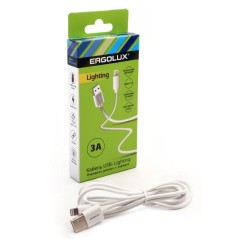 Кабель USB-Lightning 3А 1.2м зарядка + передача данных бел. (коробка) ERGOLUX 15097