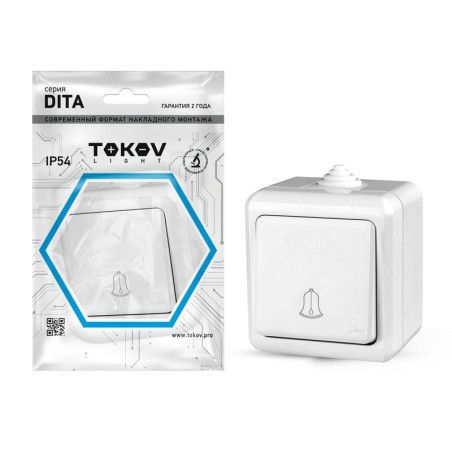 Кнопка звонка ОП Dita IP54 10А 250В бел. TOKOV ELECTRIC TKL-DT-DB-C01-IP54