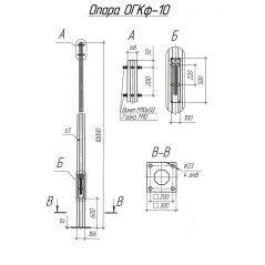 Опора ОГКф-10 (3мм 68/166 фл.300х10 мц. 200 отв. 23х4) гор. оцинк. UMECON МК 89863