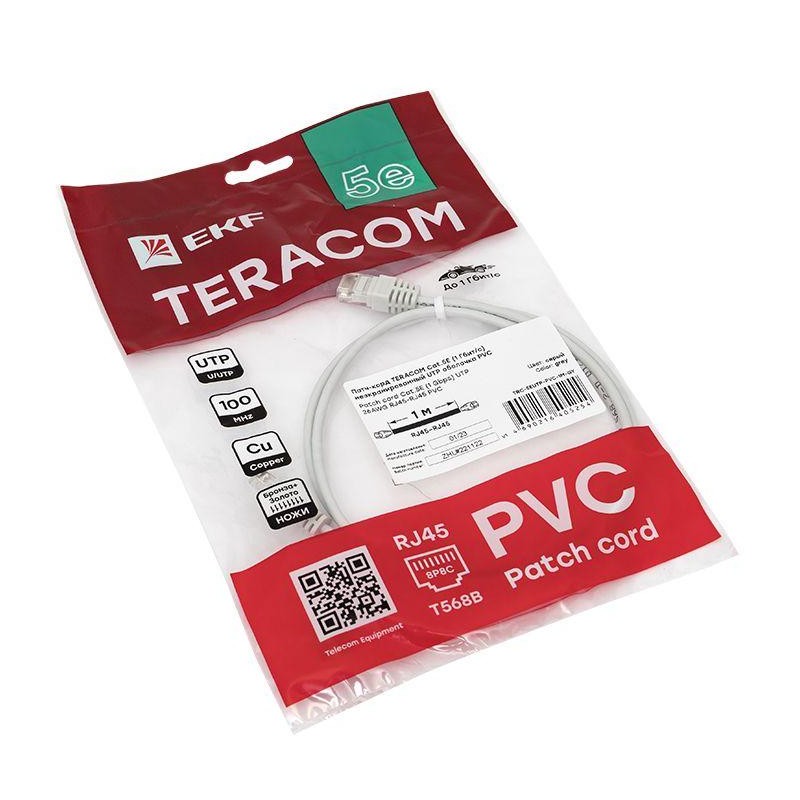 Патч-корд кат.5E UTP неэкранир. PVC 1Гбит/с 1м сер. TERACOM EKF TRC-5EUTP-PVC-1M-GY