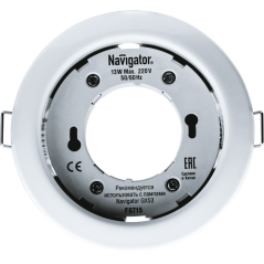 Светильник точечный 71 277 NGX-R1-001-GX53 IP20 бел. NAVIGATOR 71277