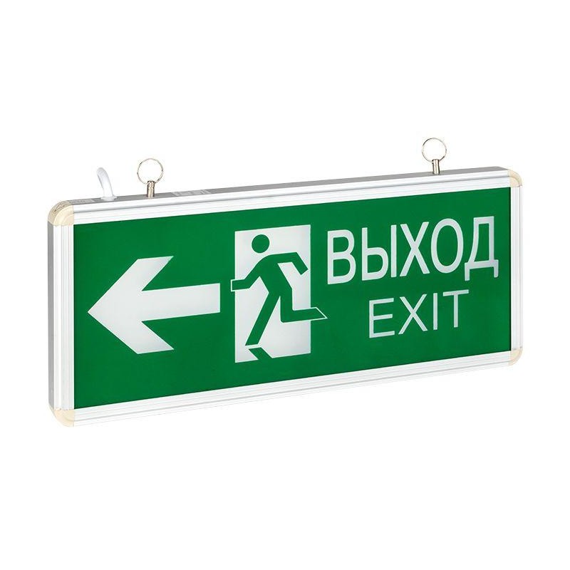 Светильник аварийно-эвакуационный EXIT-201 двухсторонний LED Basic EKF EXIT-DS-201-LED