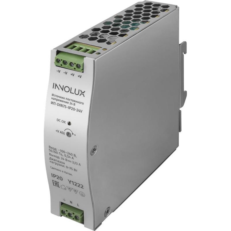 Драйвер для светодиодной ленты 97 440 ИП-DIN75-IP20-24V INNOLUX 97440