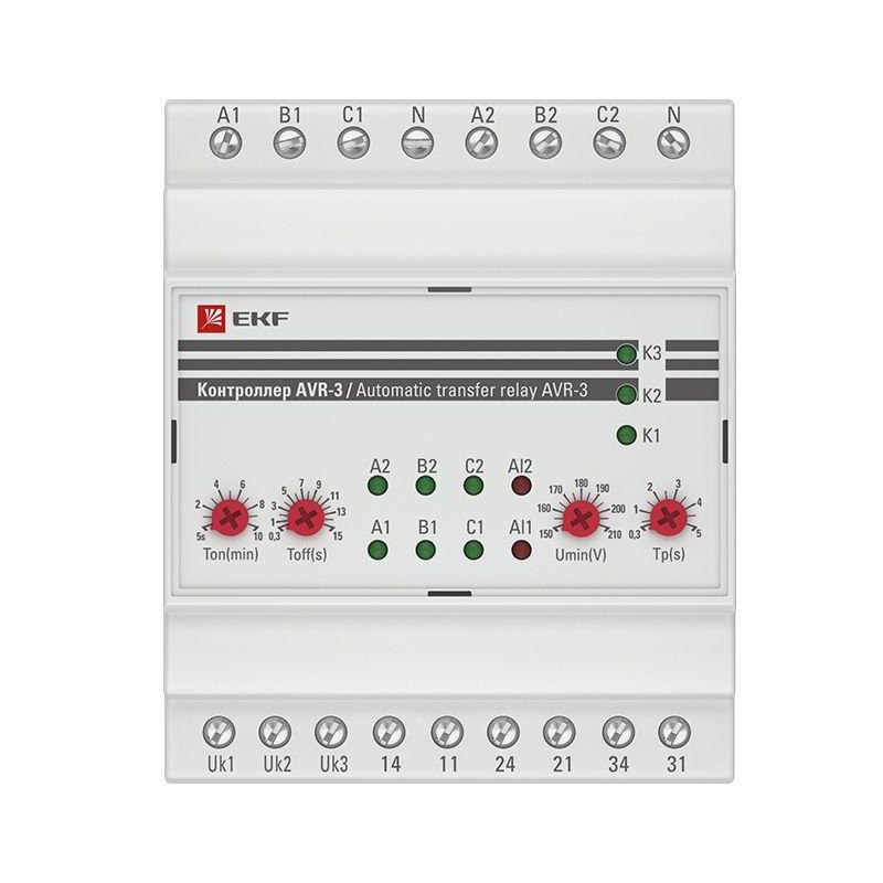 Контроллер АВР на 2 ввода с секционированием AVR-3 PROxima EKF rel-avr-3