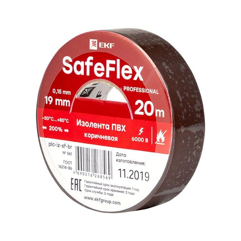 Изолента ПВХ 19мм (рул.20м) кор. SafeFlex EKF plc-iz-sf-br