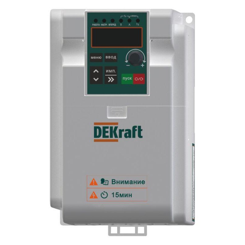 Преобразователь частоты DEKV060 1.5кВт 220В 1ф с тормозн. модулем DEKraft DEKV060G1R5S2B