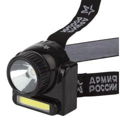 Фонарь аккумуляторный налобный Армия России Гранит GA-501 COB 3Вт + LED 3Вт ближний и дальний свет (картон. упак.) Эра Б0030185