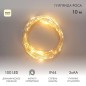 Гирлянда "Роса" 10м 100LED тепл. бел. IP44 с пультом 8 режимов элементы питания 3хAA Neon-Night 303-256