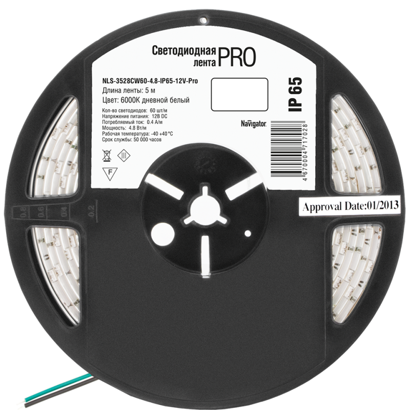 Лента светодиодная 71 702 NLS-3528CW60-4.8-IP65-12V-Pro R5 4.8Вт/м (уп.5м) Navigator 71702